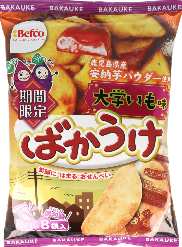 ばかうけ　大学いも味